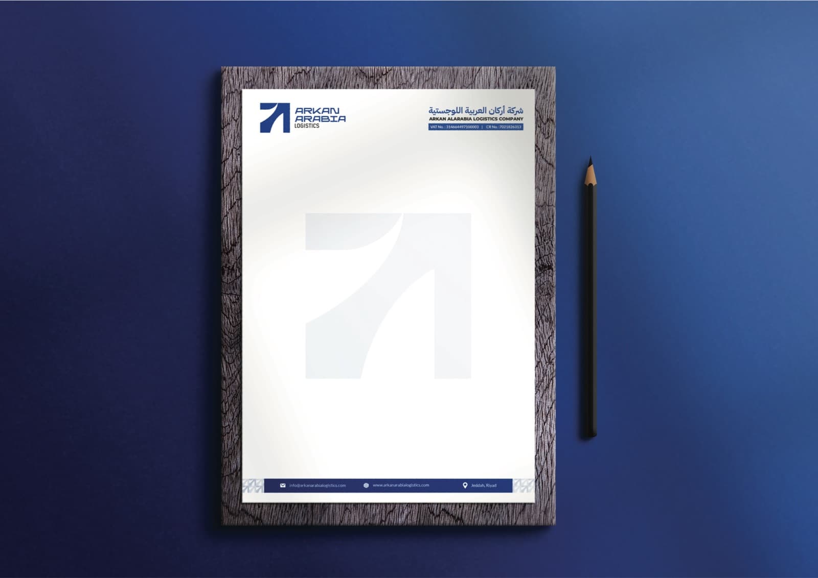 Arkan Arabia letterhead