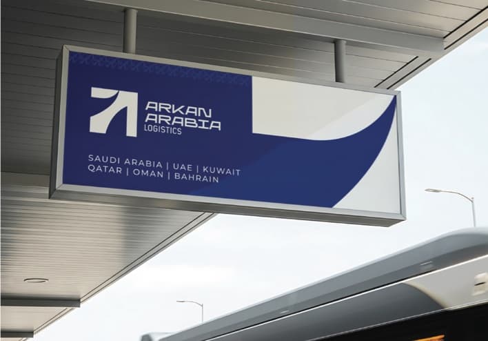 Arkan Arabia signage listing GCC countries